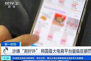 新利现金注册截图2